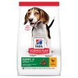 Hill s Science Plan Puppy Medium Dry Dog Chicken 2.5kg Cheap