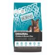 Burns Dog Food Original Chicken & Brown Rice  6KG Discount