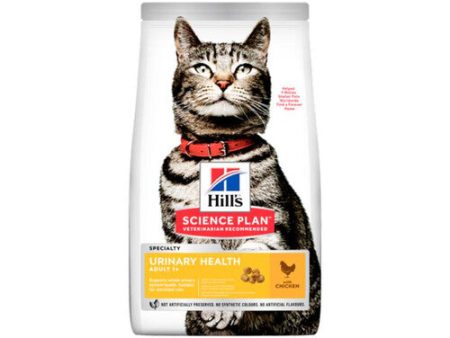 Hill s Science Plan Adult Urinary Health Dry Cat Chicken 1.5kg Fashion