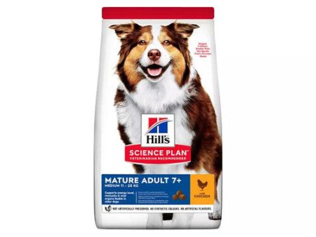 Hill s Science Plan Mature Adult Medium Dry Dog Chicken 2.5kg Fashion