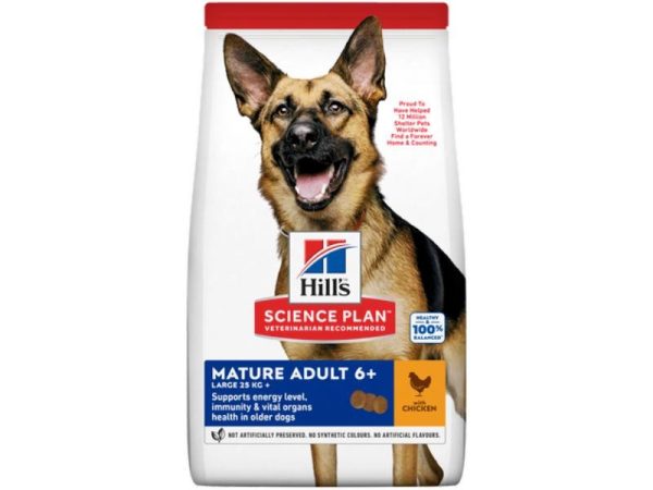 Hill s Science Plan Mature Adult Large Breed Dry Dog Chicken 14kg Fashion