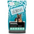 Burns Original with Fish Dog Food 2kg Online Sale