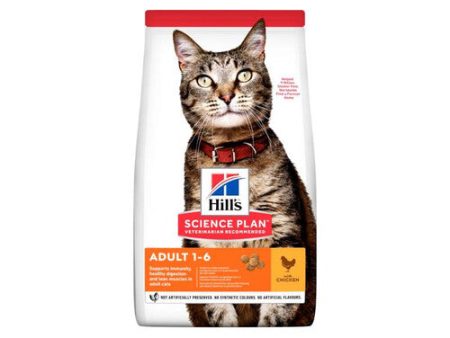 Hill s Science Plan Adult Dry Cat Chicken 1.5kg For Discount