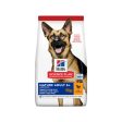 Hill s Science Plan Mature Adult Large Breed Dry Dog Chicken 14kg Fashion