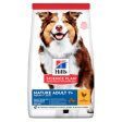 Hill s Science Plan Mature Adult Medium Dry Dog Chicken 14kg Discount