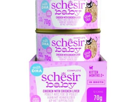 Schesir Baby Wholefood Wet Kitten Food Chicken Liver 70g x 12 Fashion