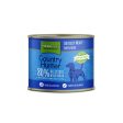 Natures Menu Country Hunter Wet Dog Food Wild Boar Grain Free Dog Food Cans 6 x 600g For Sale