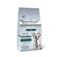 Arden Grange Adult Sensitive Dry Dog Food 12kg on Sale