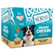 Burns Penlan Farm with Chicken Brown Rice and Vegetables Dog Pouches 6 x 395g For Discount