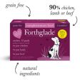 Forthglade Adult Wet Dog Food Multipack - Meaty Selection 395g x 12 Cheap