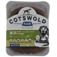 Cotswolds Adult Working Lamb Sausage Active 1kg Cheap